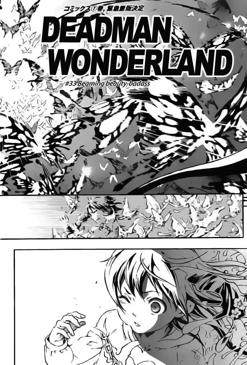 Deadman Wonderland Chapter 33 3